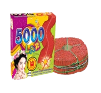 ૫,૦૦૦   ટેટા લુમ