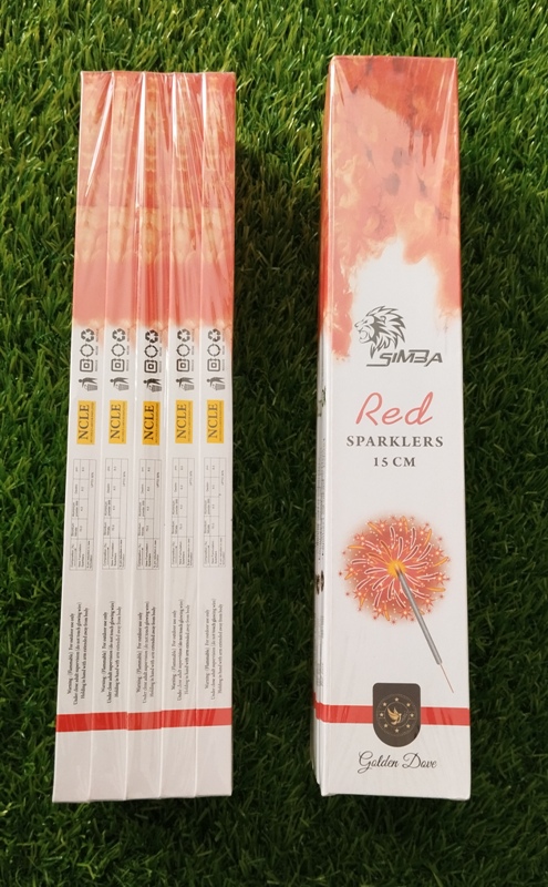 લાલ​ તારામંડળ - ૧૫ સે.મી.