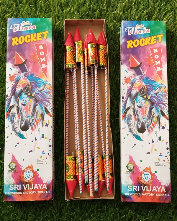 રોકેટ રેગ્યુલર