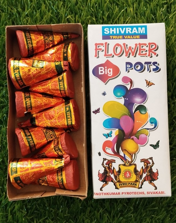 કોઠી સ્પેશીયલ મિડીયમ