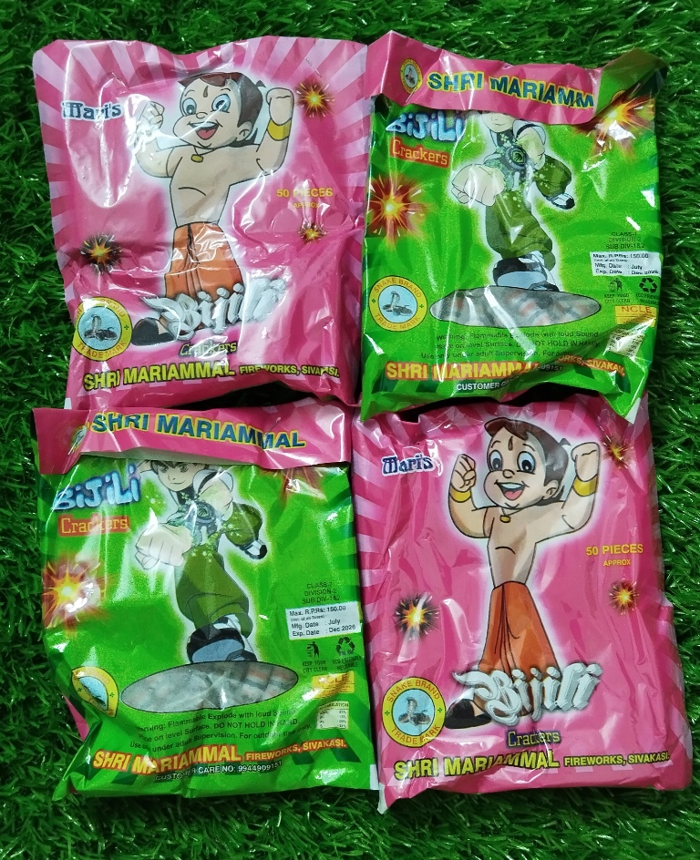 લુઝ ટેટા ની થેલી ૫૦ પીસ​