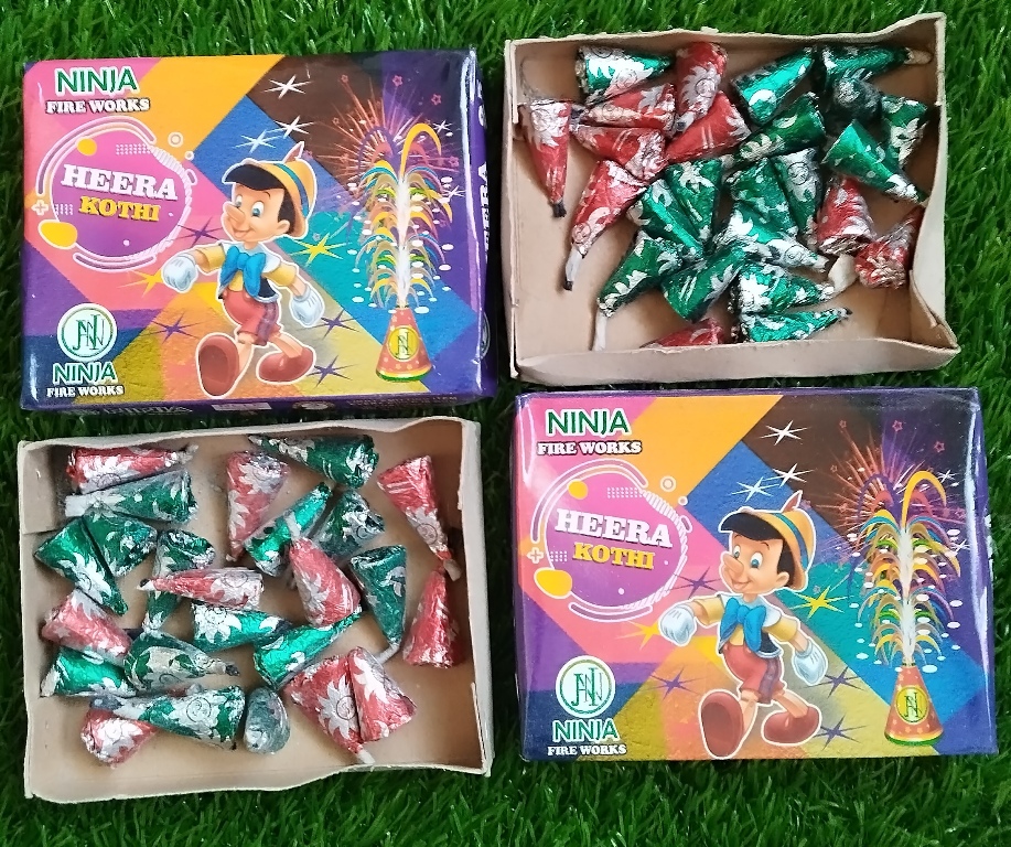 હિરા કોઠી ૨૫ નંગ વાળુ પેકેટ​