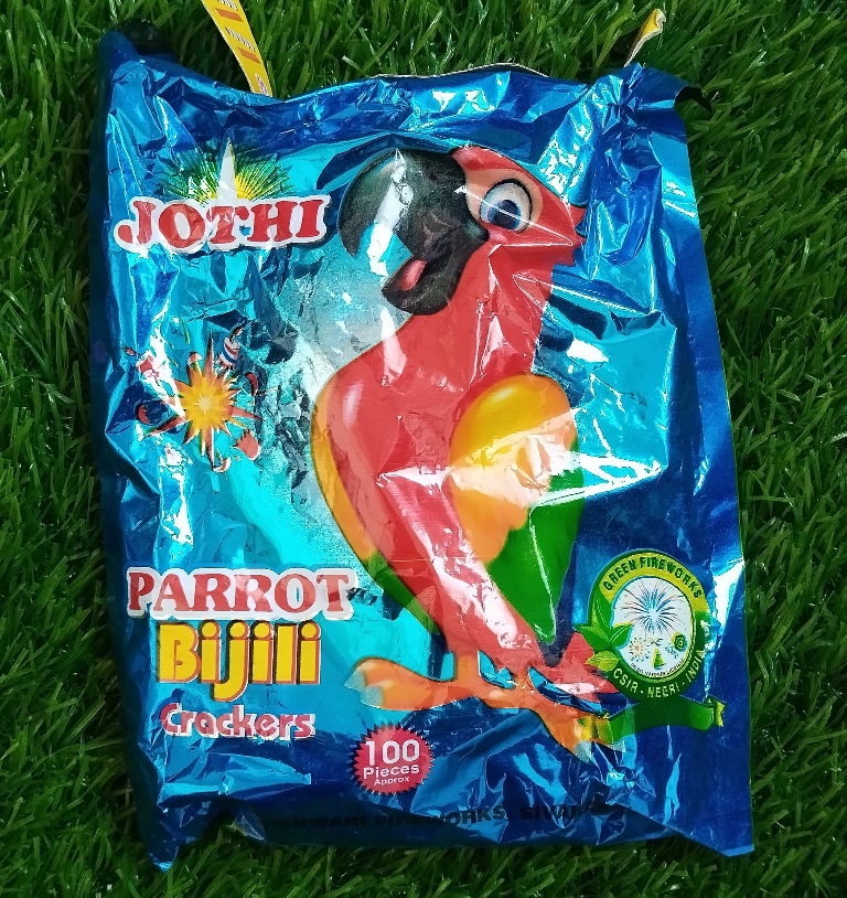 લુઝ ટેટા ની થેલી ૧૦૦ પીસ​