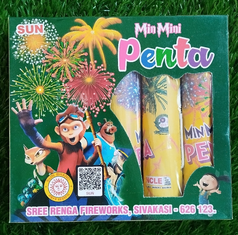 પંચ અવતાર કલરફુલ