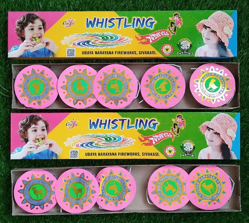 જમીન ચક્કર વ્હિસલ સીટી - મોટા