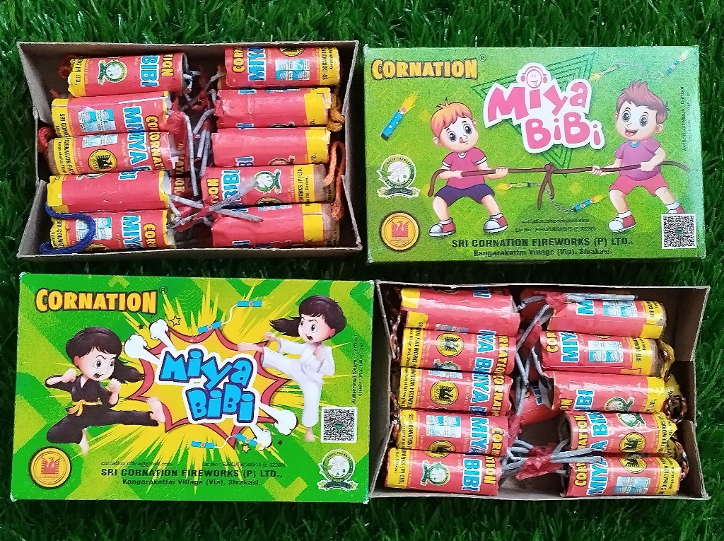 મીયાં બીબી Cornation